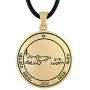 Bronze Third Pentacle of the Moon Talisman for Protection Bronze Third Pentacle of the Moon Talisman for Protection