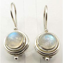 SilverStarJewel Rainbow Moonstone Vintage Style Earrings 0.9'' 3.9 Grams 925 Pure Silver