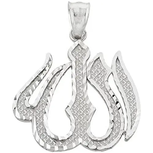 Middle Eastern Jewelry 925 Sterling Silver Islamic Allah Necklace Pendant Middle Eastern Jewelry 925 Sterling Silver Islamic Allah Necklace Pendant