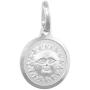 Dainty Sterling Silver Sun & Moon Reversible Medal Necklace 5/8 inch Round Italy 0.8mm Chain