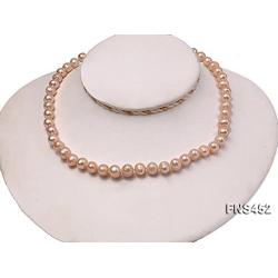 JYX 7-8mm Oval Natural White/Pink Freshwater Cultured Pearl Necklace 17''