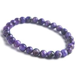 7mm Genuine Purple Natural Charoite Bracelet Crystal Round Bead Stretch Bracelet Woman Lady