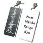 XerxesJewelry.com Nichiren Buddhist Daimoku Necklace