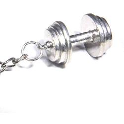 Antique Dumbbell Keychain