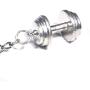 Antique Dumbbell Keychain