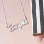 925 Sterling Silver Personalized Greek Name Necklace - Custom Made Jewelry with Any Name