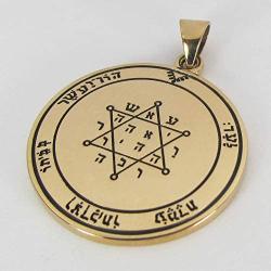 Bronze Second Pentacle of Jupiter Talisman for Prosperity