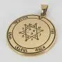 Bronze Second Pentacle of Jupiter Talisman for Prosperity Bronze Second Pentacle of Jupiter Talisman for Prosperity
