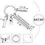AKTAP Dental Hygienist Gift Funny Dentists Keychain Dentists Make The World A Better Place One Smile at A Time Dental Assistant Jewelry AKTAP Dental Hygienist Gift Funny Dentists Keychain Dentists Make The World A Better Place One Smile at A Time Dental Assistant Jewelry