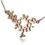 Clayton Jewelry Labs Stainless Steel Oxytocin Molecule Necklace Clayton Jewelry Labs Stainless Steel Oxytocin Molecule Necklace