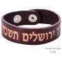 fishhook Religious Different Hebrew Letters Jewish Ethnic Cuff Bangle Wristbands Leather Bracelet
