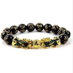 4 Pieces Feng Shui Golden Pi Xiu Bead Chinese Bracelet Hand Carved Black Obsidian Amulet Bead Mantra Stone Adjustable Elastic Bangle for Mens Women Attracting Wealth Good Luck Jewelry