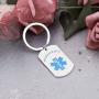 KUIYAI Paramedic’s Prayer Keychain Necklace EMT Gift Paramedic Gift Emergency Medical Technician Gift Christian Religious Jewelry