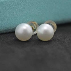 KEETEEN “Moon&Star'' Sterling Silver Studs 8mm Freshwater with Crystal Zircon Pearl Earrings for Women