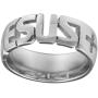 Jude Jewelers 8mm Stainless Steel Jesus Ring Christian Religious Holy Cross Wedding Engagement