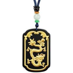 Natural Nephrite Jade Necklace Pendant Inlaid with 22K Gold Good Luck Charm Jade Jewelry