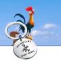 FAADBUK Funny Moana HEI HEI Keychain HEI HEI Lover Gift Moana HEI HEI are My Spirit Animal Jewelry Gift for Friend Family
