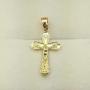 AMZ Jewelry 10K Yellow Gold Cross Pendant Cross Pendant for Gold Necklace