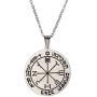 VASSAGO Stainless Steel Sixth Pentacle of Mars Key of Solomon Seal Pendant Necklace Engraved Round Charm Talisman Necklaces Jewelry for Men Women Teens Christmas Birthday New Year Gifts