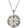 VASSAGO Stainless Steel Sixth Pentacle of Mars Key of Solomon Seal Pendant Necklace Engraved Round Charm Talisman Necklaces Jewelry for Men Women Teens Christmas Birthday New Year Gifts VASSAGO Stainless Steel Sixth Pentacle of Mars Key of Solomon Seal Pendant Necklace Engraved Round Charm Talisman Necklaces Jewelry for Men Women Teens Christmas Birthday New Year Gifts