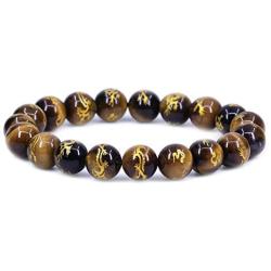 Amandastone Gem Semi Precious Gemstone 10mm Round Crystal Beads Stretch Bracelet 7 Inch Unisex