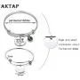 AKTAP Vegetarian Jewelry Vegan Bracelet We are Not Ingredients Animal Rights Bracelet Gift for Vegan Veganism Gift