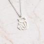 La Menagerie Cat Silver Origami Jewelry - Silver Geometric Chain Necklace – 925 Sterling Plated Silver Necklace for Women & Girls – Stylish Cat Pendant Necklace