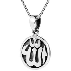 AeraVida Round Allah Symbol or Islamic God .925 Sterling Silver Pendant Necklace