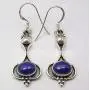 SilverStarJewel Lapis Lazuli Oxidized Earrings 1.7'' 3.9 Grams 925 Sterling Silver Bijoux SilverStarJewel Lapis Lazuli Oxidized Earrings 1.7'' 3.9 Grams 925 Sterling Silver Bijoux