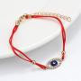 yfstyle Evil Eye Bracelet for Women Men Adjustable Kabbalah String Bracelet for Protection and Luck Amulet Jewelry Gift