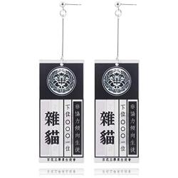 Anime Kakegurui Jabami Yumeko Earring Cosplay Acrylic Ear Studs Earring Costume Prop Earrings Jewelry Gifts Gift for Anime Fans