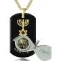 Mens Christian Messianic Seal Necklace Onyx Dog Tag Pendant 24k Gold Inscribed with Romans Bible Scripture Verses within Grafted In Symbol of Intertwined Menorah Star of David and Fish, 20'' Chain