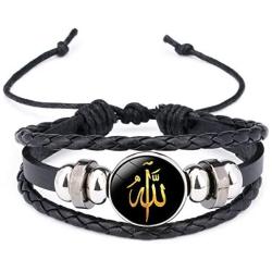 Leather Bracelet Woven Braided Muslim Allah Religions Jewelry Talisman Amulet Keep Calm Inscription (style 1)