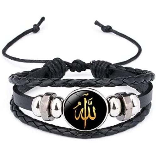 Leather Bracelet Woven Braided Muslim Allah Religions Jewelry Talisman Amulet Keep Calm Inscription (style 1)