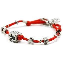 Womens Red Silk String Bracelet with 72 Names of God Silver Tone Cube Charm for Health, Prosperity, Protection & Happiness - Multi Charm Jewelry Gift for Women includes Hamsa Hand, Fish and Heart Charms - 7'' Length