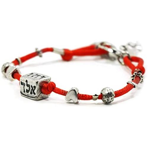 Womens Red Silk String Bracelet with 72 Names of God Silver Tone Cube Charm for Health, Prosperity, Protection & Happiness - Multi Charm Jewelry Gift for Women includes Hamsa Hand, Fish and Heart Charms - 7'' Length