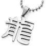 COOLSTEELANDBEYOND Stainless Steel Chinese Character Long Dragon Pendant Necklace for Men, 23.6 in Ball Chain
