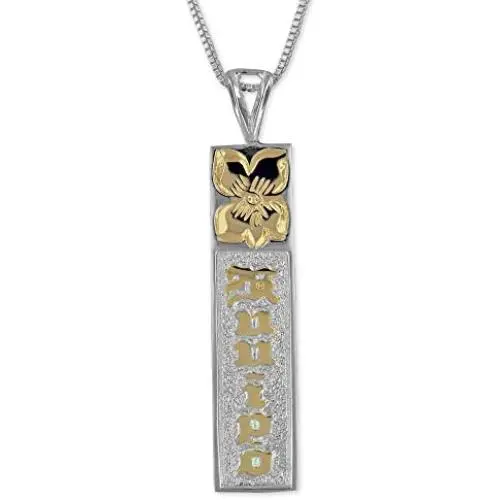 Sterling Silver Kuuipo Bar Reversible Pendant Necklace Sterling Silver Kuuipo Bar Reversible Pendant Necklace