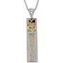 Sterling Silver Kuuipo Bar Reversible Pendant Necklace