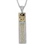 Sterling Silver Kuuipo Bar Reversible Pendant Necklace Sterling Silver Kuuipo Bar Reversible Pendant Necklace