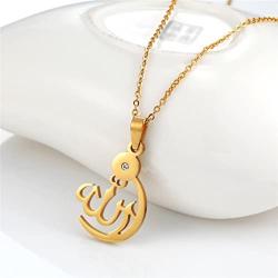 PROSTEEL Stainless Steel Allah Necklace, Muslim Islamic Jewelry,Crescent Moon,Eid Gift,Arabic Necklace,Gold/Silver Tone, Come Gift Box