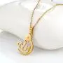 PROSTEEL Stainless Steel Allah Necklace, Muslim Islamic Jewelry,Crescent Moon,Eid Gift,Arabic Necklace,Gold/Silver Tone, Come Gift Box