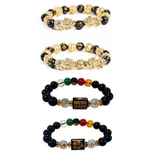 4Pcs Pi Xiu Pi Yao Feng Shui Bracelets Five Element Chinese Zodiac Black Obsidian Prosperity Good Luck Wealth Dragon Bangle Adjustable Elastic for Women Men Jewelry 4Pcs Pi Xiu Pi Yao Feng Shui Bracelets Five Element Chinese Zodiac Black Obsidian Prosperity Good Luck Wealth Dragon Bangle Adjustable Elastic for Women Men Jewelry