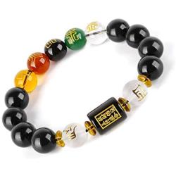 Goldenlight Five-Element Feng Shui Obsidian Wealth Porsperity Bracelet,Attract Wealth and Good Luck, Gift Box Included