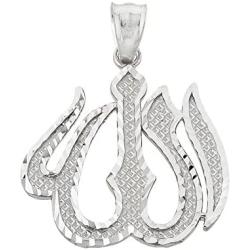 Middle Eastern Jewelry 925 Sterling Silver Islamic Allah Pendant Necklace