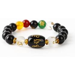 Feng Shui Obsidian Five-element Wealth Porsperity 10mm Bracelet , Attract Wealth and Good Luck, Deluxe Gift Box Included