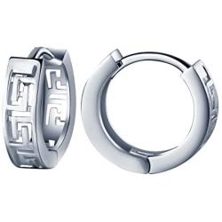 Infinite U Huggie Earrings 925 Sterling Silver Small Hoop for Women Girls