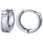 Infinite U Huggie Earrings 925 Sterling Silver Small Hoop for Women Girls