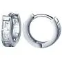Infinite U Huggie Earrings 925 Sterling Silver Small Hoop for Women Girls Infinite U Huggie Earrings 925 Sterling Silver Small Hoop for Women Girls