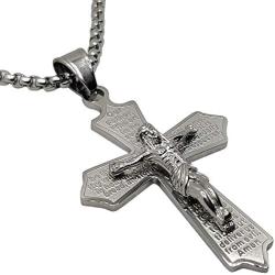 ULATREE Cross Necklace for Men Stainless Steel Skull Cross Pendant for Men Jesus Silver Necklace for Men Gifts for Men Gifts for Boyfriend Mens Cross Necklace Flower Jewelry